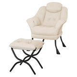 Garvee Lazy Chair Modern Recliner Armchair with Foldable Ottoman Beige for Apartments Ergonomic Reading Chair - Beige