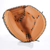 Garvee Left Hand Baseball Mitt Gloves, Leather Infield Throwing Gloves, Catcher's Mitt, 12.5", Artificial Leather, Youth & Adult