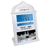 Garvee Azan Calendar Muslim Prayer Wall Clock Alarm with LCD Display Silver Home Decor No Battery - White