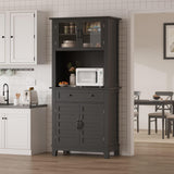 Garvee Kitchen Pantry 72 in Farmhouse Coffee Bar Table with Storage Drawers & Glass Doors Black 31.5" W x 72" H x 15.7" D - Black