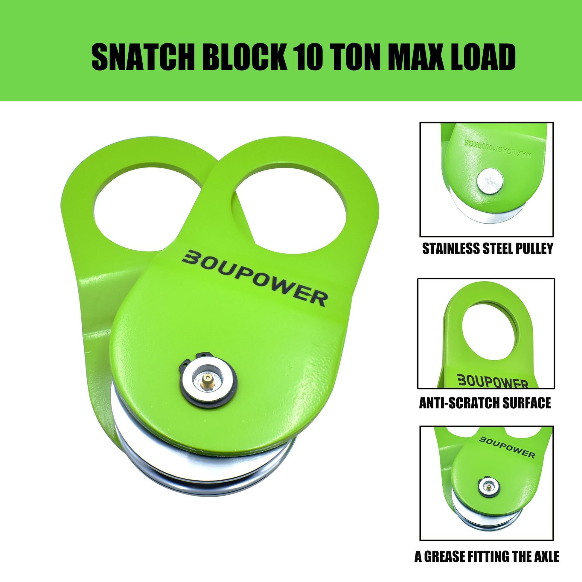 10 ton snatch block with stainless steel pulley and anti-scratch surface