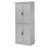 Garvee 70" Tall Pantry Cabinet, Modern Kitchen Hutch Storage Cabinet with 4 Doors and Shelves, Freestanding Kitchen Cupboard - 