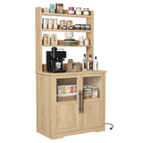 Garvee Farmhouse Bakers Rack with 2 Glass Doors, Power Outlet,Thickened Counter - Beige